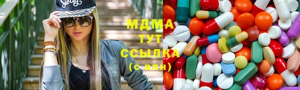скорость Алексеевка
