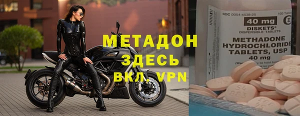 скорость Алексеевка