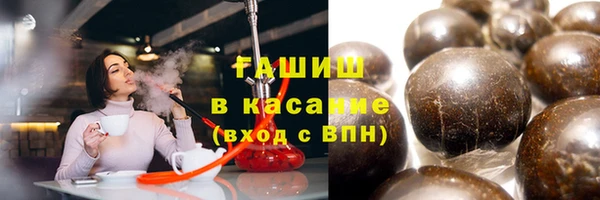 соль курить ск Алзамай