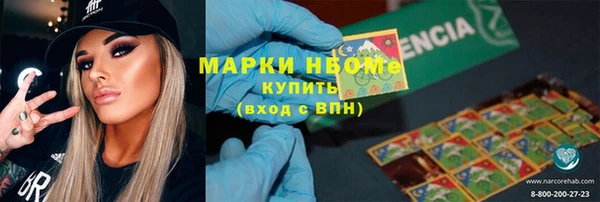 скорость Алексеевка