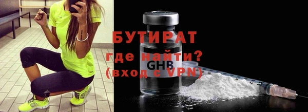 кокаин колумбия Абинск