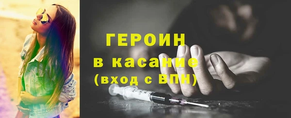 соль курить ск Алзамай