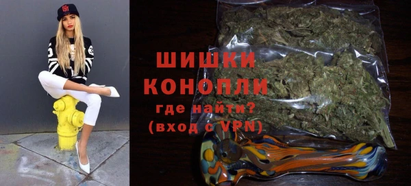 ALPHA-PVP Алексин