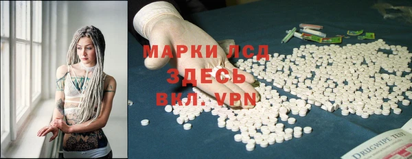 скорость Алексеевка