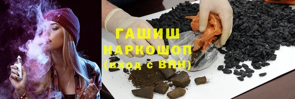 соль курить ск Алзамай