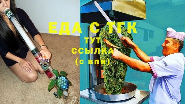скорость Алексеевка