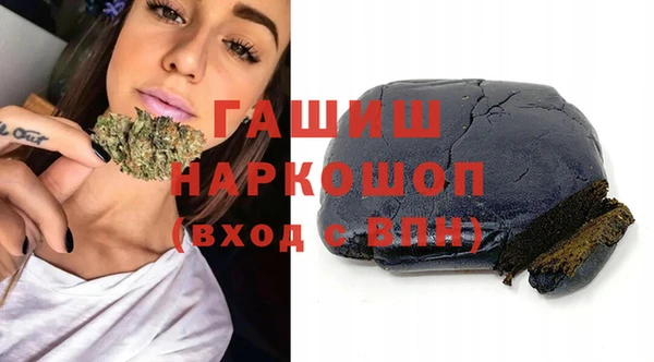 соль курить ск Алзамай