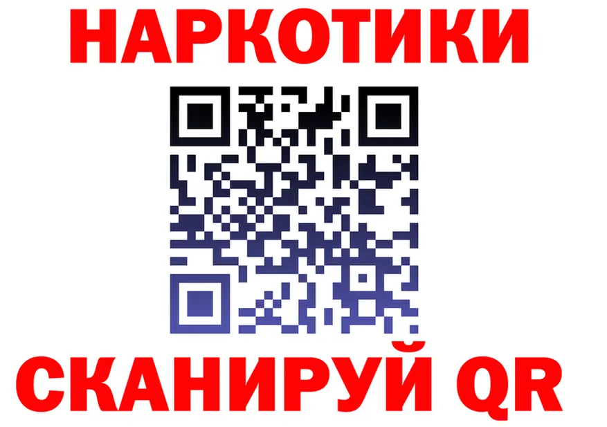 Метадон VHQ ТОР это MEGA Красноуфимск