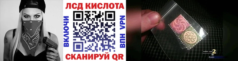 Марки NBOMe 1,5мг  наркотики  Красноуфимск 