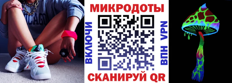 Псилоцибиновые грибы Psilocybe  omg рабочий сайт  shop формула  Красноуфимск 